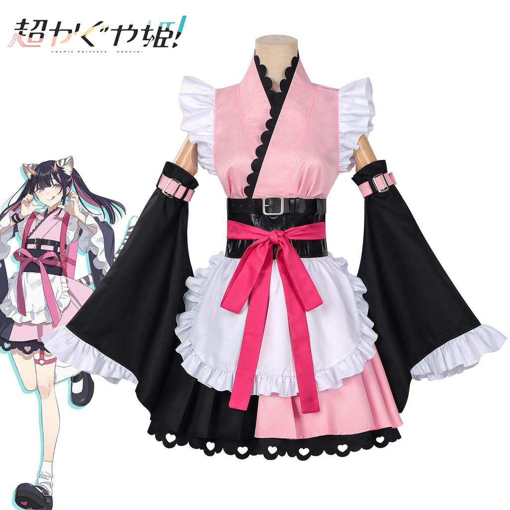 Косплей-костюм Космической принцессы Кагуи с принтом сакуры для сценических выступлений