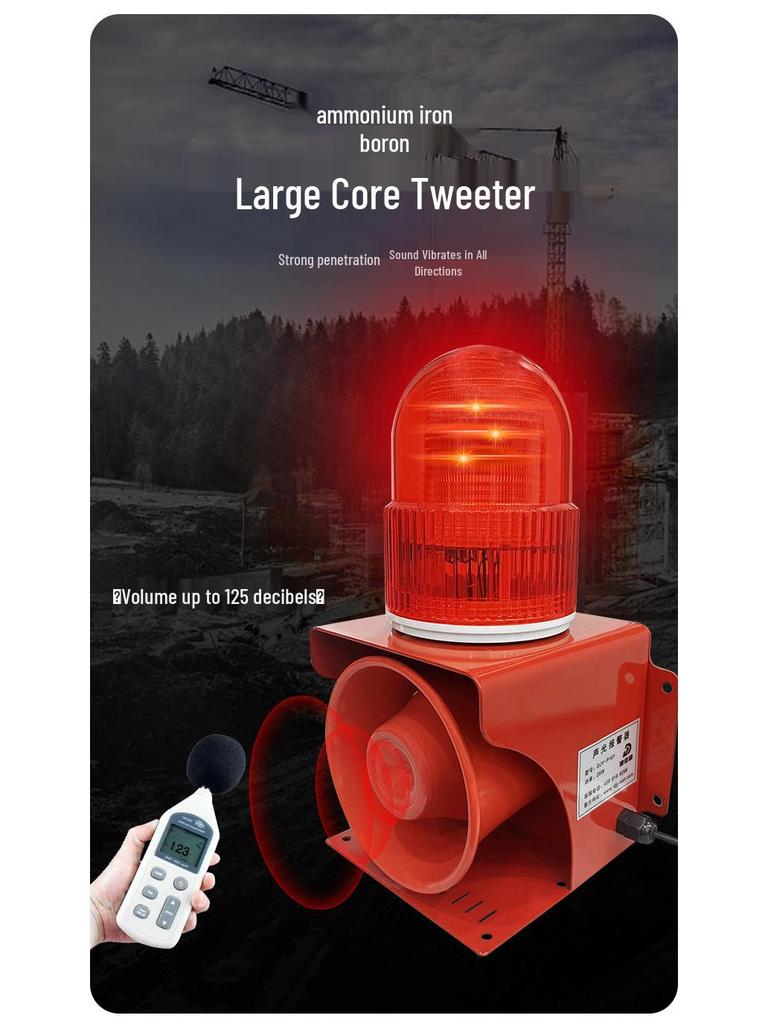 High Power Industrial Sound & Light Alarm with Wireless Remote Control for Forklift (220V/24V/12V/380V)