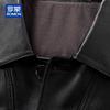 ROMON Men's Genuine Leather Mid-Length Jacket