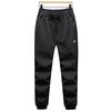 Men's Slim Fit Camouflage Pants - Autumn/Winter Warm, Elastic Ankle Casual Wear