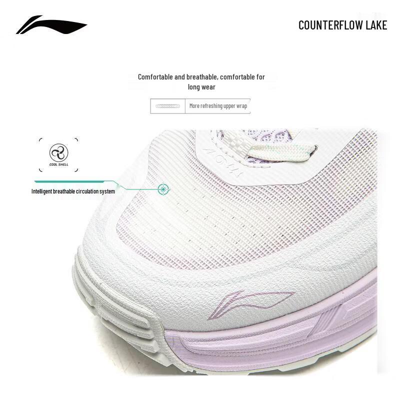 Li-Ning Женские ботинки для треккинга CF Trace Walker 2 AHTW046