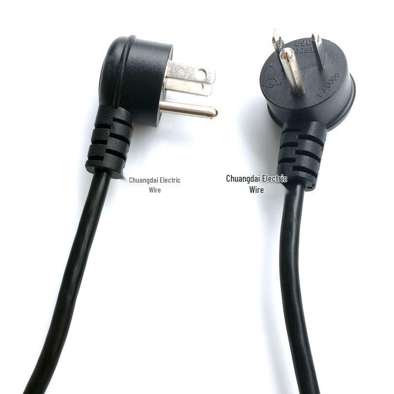 Japanese Standard Three-Pin L-Type 90-Degree Angled Plug Power Cord (0.75/1.25/2.0 Core)