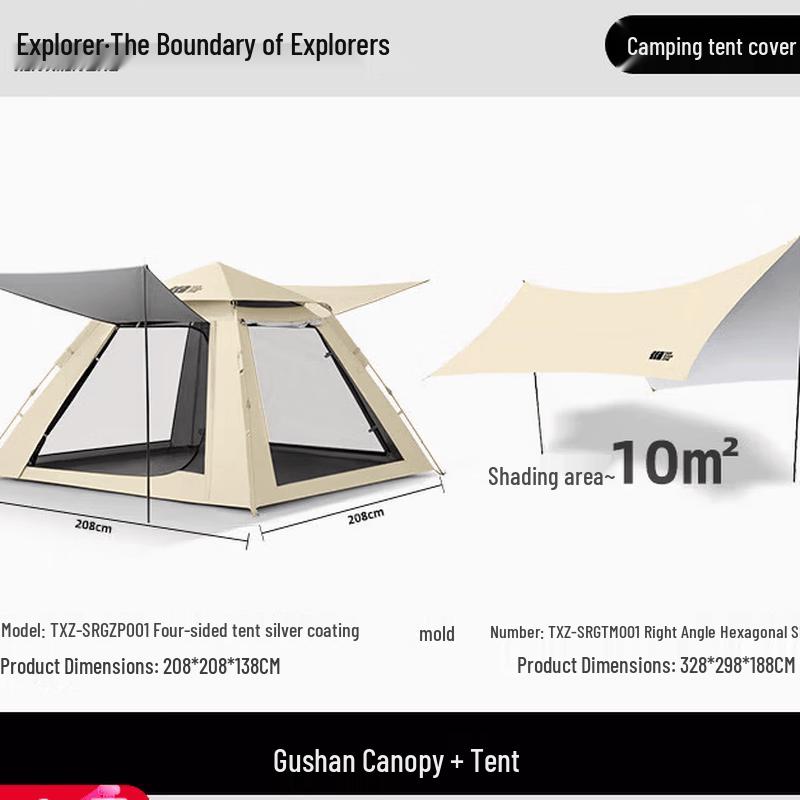 Explorer Mountain Outdoor Camping Gear