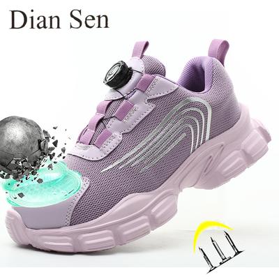 Обувь унисекс – Треккинговая обувь