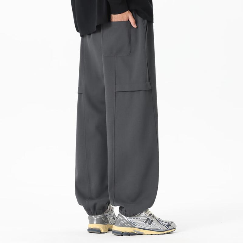 Fingercroxx Men's Loose Fit Cuffed Sweatpants
