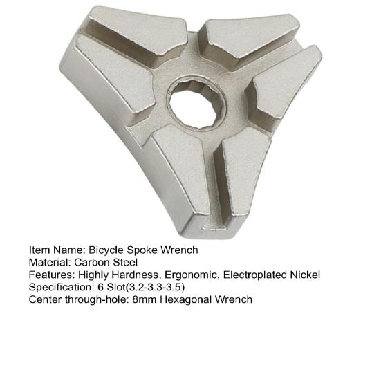 Ключ для спиц велосипеда Эргономичный Высокая твердость 6 пазов Ремонт спиц Углеродистая сталь Велосипед