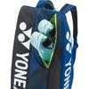 YONEX Tennis Badminton Racket Bag Cobalt Blue Holds 6 Rackets Durable Storage Case