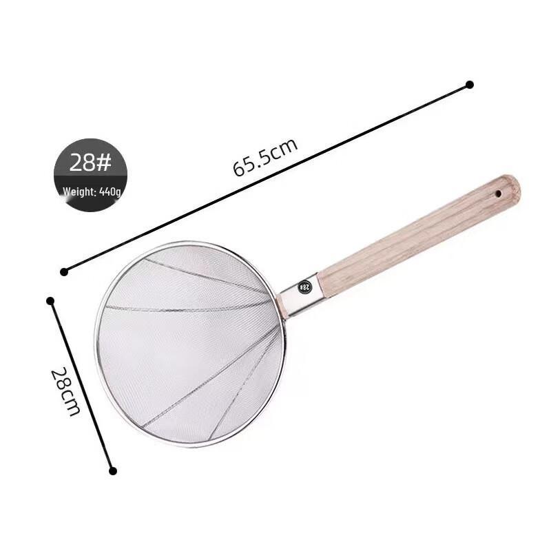 Wutuo Stainless Steel Skimmer with Wooden Handle