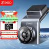 Видеорегистратор 360 G300plus 2K Ultra HD (Китайская версия)