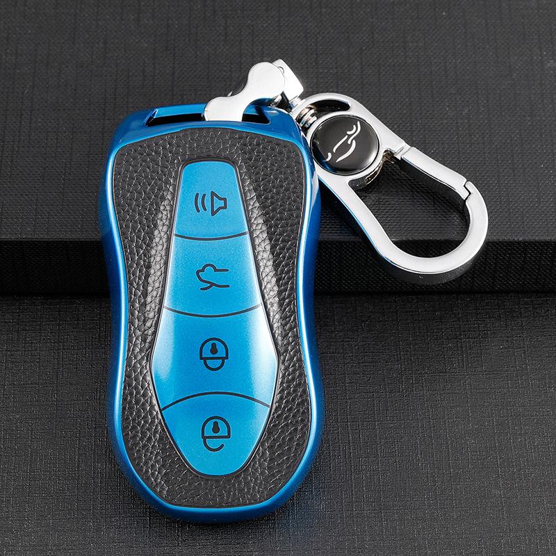 Stylish Protective Key Cover for Geely Boyue Pro & Xingyue S - All-Inclusive for Men & Women.