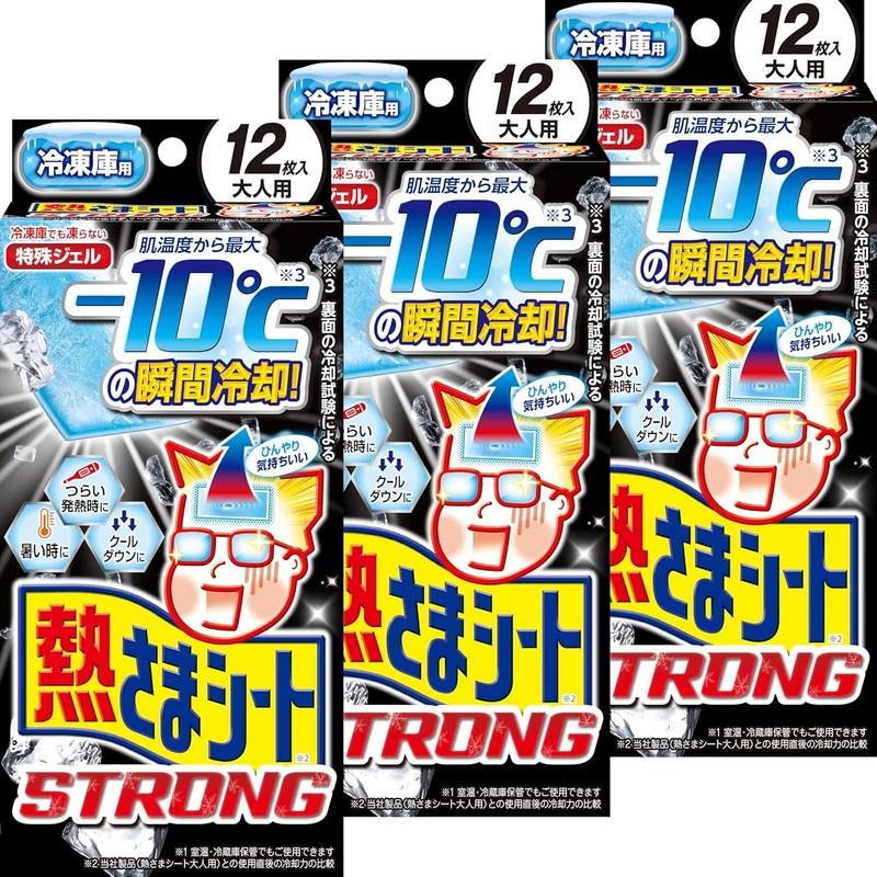 Summer Preparation Netsusama Sheet Strong, 3 pcs, 12 Sheets Pack, 12 sheets, 3 pcs