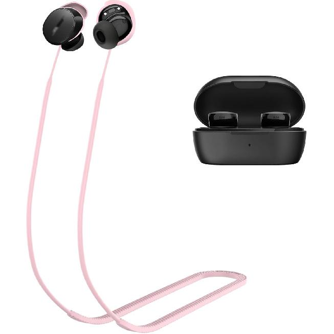 PUCGUE Anti-Lost Strap Compatible with Bose New QuietComfort Earbuds 2024, Silicone Sports Lanyard for Bose New QC Earbuds