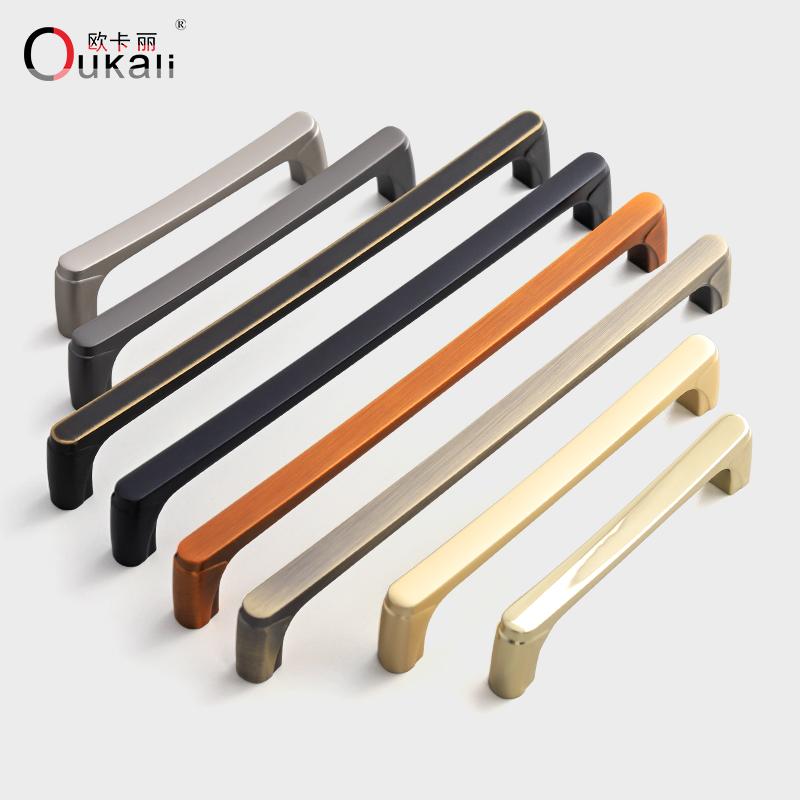 Oukali 96mm Zinc Alloy Push Pull Handles New Release Cabinet Drawer Kitchen Hardware Wardrobe Bedroom Bathroom Living Room