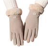 ARZER Cute Gloves with Exclusive Warm and Perfect for and Winter Accessories Women's Design, Warm, Commuting, School, Travel, Cycling, Birthdays,