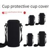 Изолированная термокружка из дайвингового материала, защитный чехол