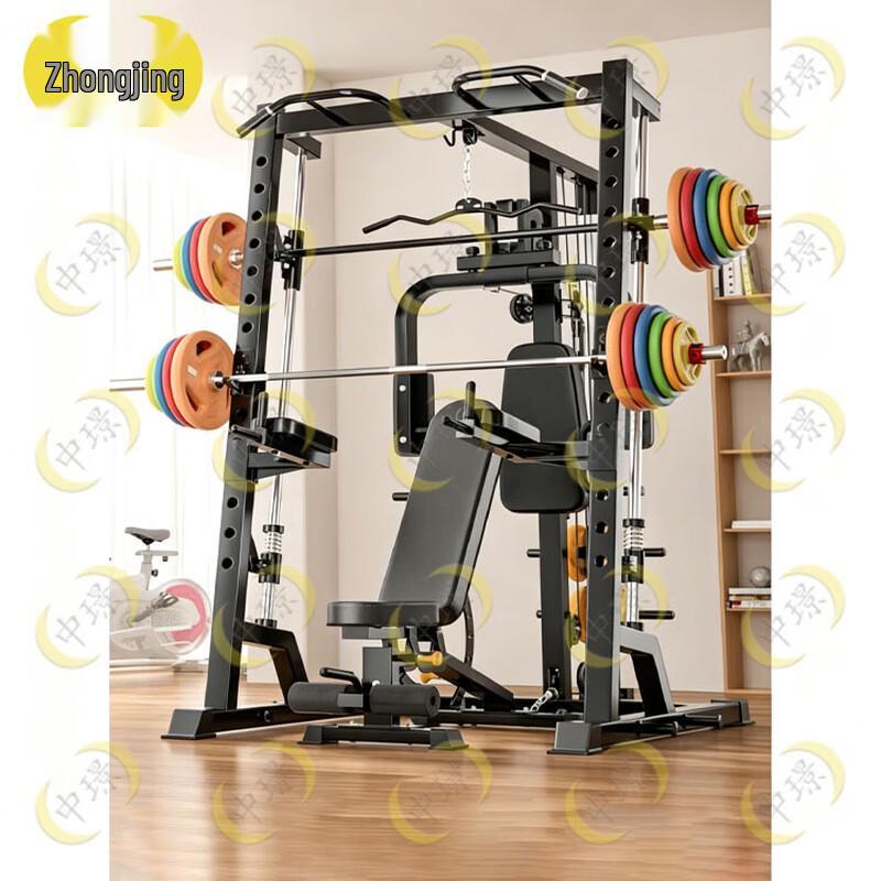Zhongjing Multi-functional Training Power Cage