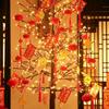 Hantun 1.2m Decorative Tree Light (240 Lights)