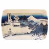 [A1612] - Маленький меламиновый поднос 'Hokusai' сине-бежевый - 23x15 см