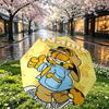 Custom Name Personalized Garfield Print Umbrella, Auto Open Close, 8‑Rib Sturdy Frame, Commute Camping Hiking Use, Birthday Gift