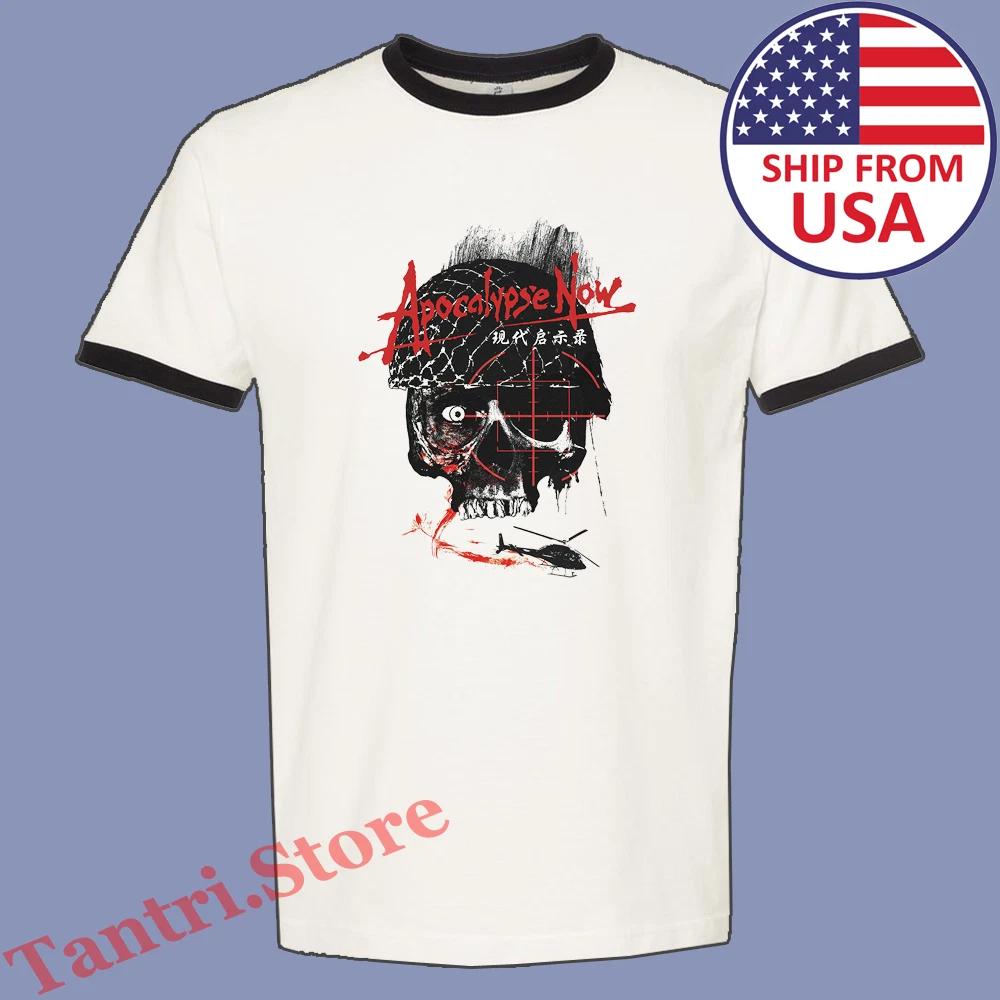 Apocalypse Now Movie Men's Ringer Black Size S to 3XL