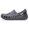 X Salehe Bembury Pollex Clog 'Niagara' Мужские 207393-1MA