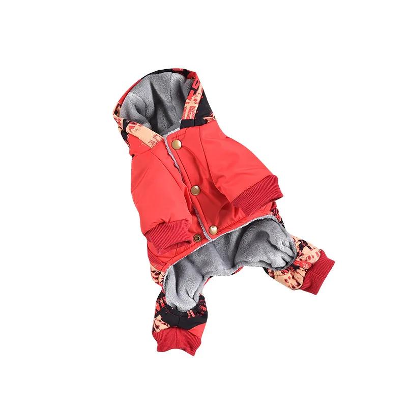 Домашние животные четвероногие парки с капюшоном для собак теплый принтованный четырехногий ветрозащитный уличный комбинезон одежда для маленьких собак одежда для щенков