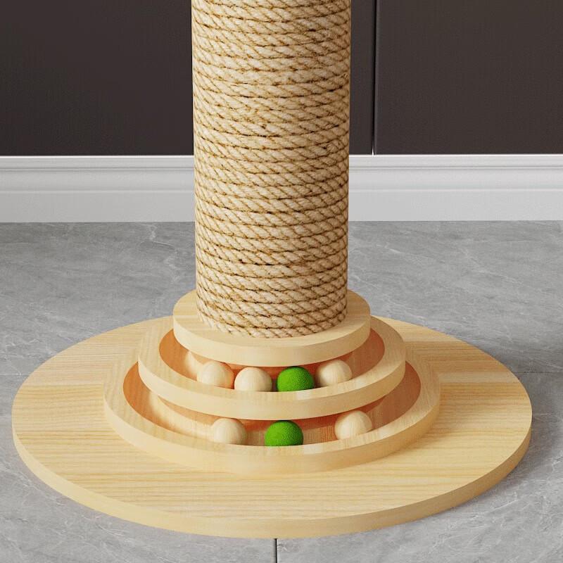 Yin Xiaoshi Double-Layer Cat Tree with Rotating Ball