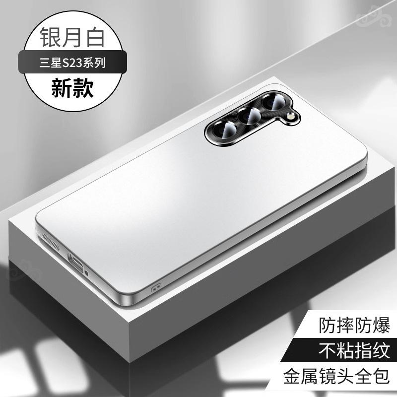 Подходит для чехла мобильного телефона Samsung s11, металлическая линза, матовый, всесторонний, противоударный защитный чехол для s11, продвинутое ощущение, легкая роскошь и прочный