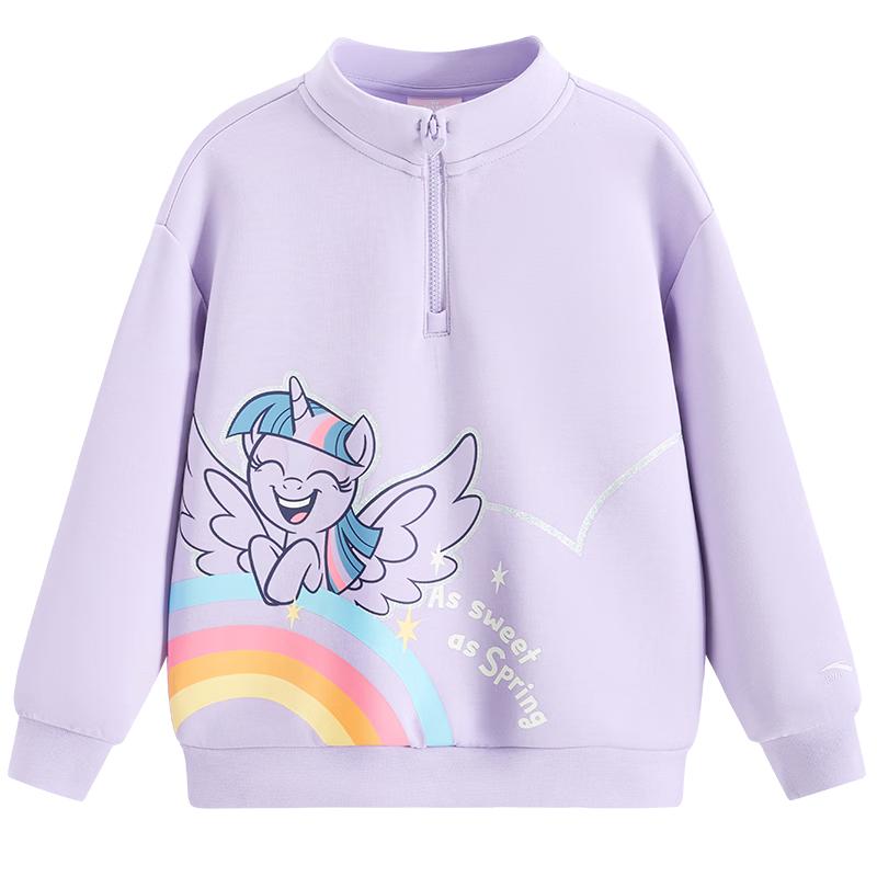 Anta Детский вязаный пуловер-свитшот My Little Pony для девочек