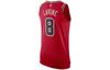 Nike Basketball Jersey Player Edition, Chicago Bulls, Away, Zach LaVine, Size 8 Unisex Red AV2627-657