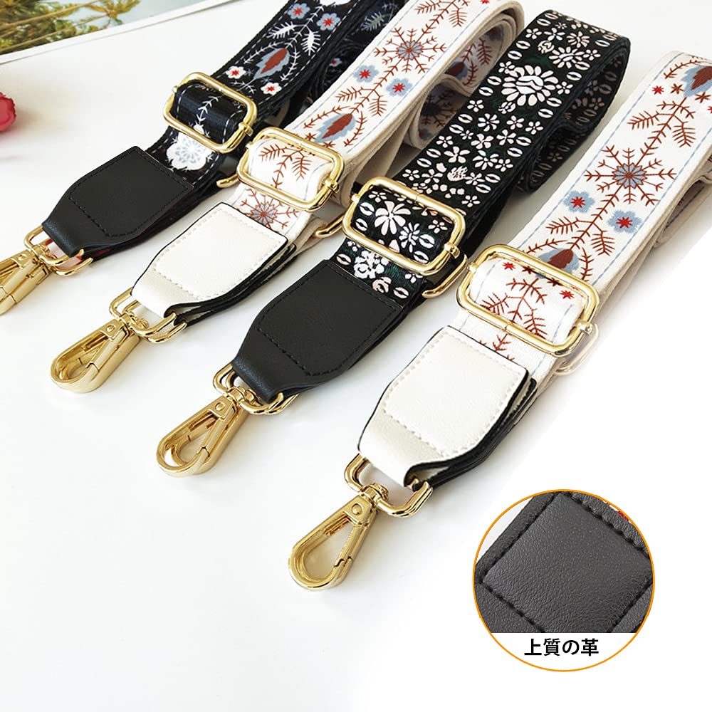 [CMD] Регулируемый плечевой ремень для наплечных сумок, DIY, Сверхпрочный, Стильный, Плечевой ремень, Ремень через плечо, Ручка, Ремень для замены, Ремонт