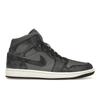 Air 1 Mid Distressed Smoke Grey Женские кроссовки Off-Noir Sail FJ3448-001