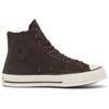 Converse Chuck 70 High Distressed Leather - Fresh Brew Unisex Sneakers Brown A09443C