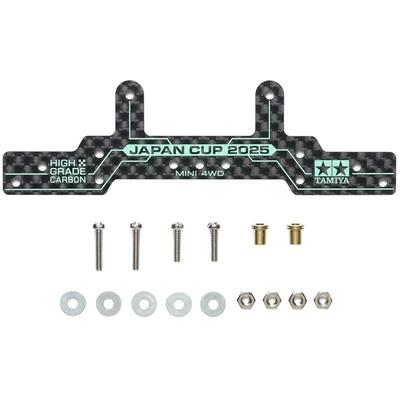 Tamiya Mini 4WD Ограниченная серия HG Карбоновый задний держатель роликов (1.5mm) J-CUP 2025 95179