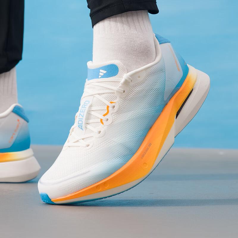 adidas Беговые кроссовки Adizero Boston Racing