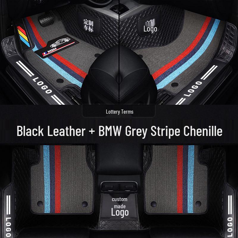 Full Surround Non-Slip Silk Ring Car Floor Mats - Wear-Resistant & Eco-Friendly Foot Pads