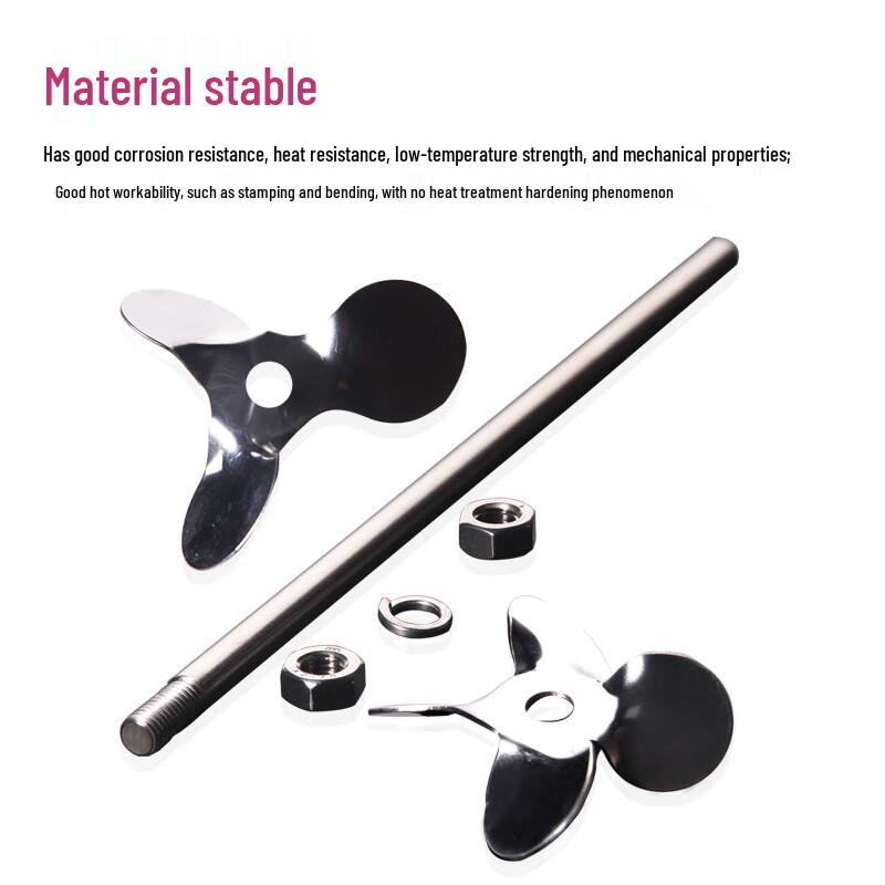 Lab 304 Stainless Steel Stirring Paddle