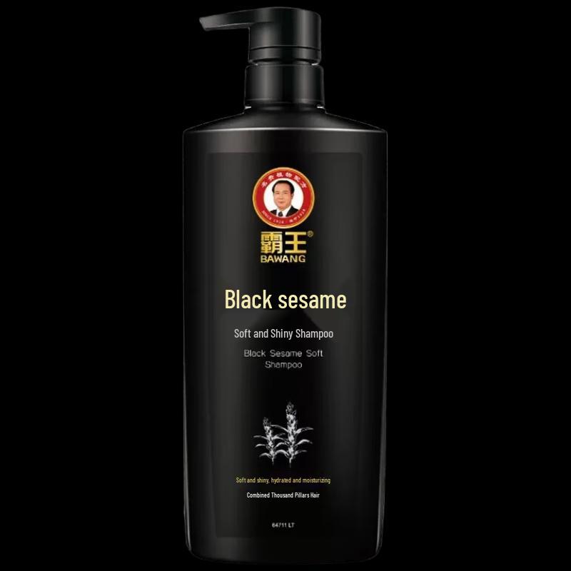 Bawang Black Sesame Brightening Shampoo