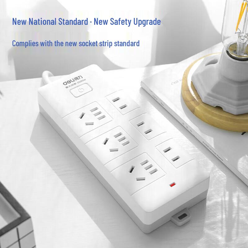 Deli 6-Outlet USB Power Strip with 3m Extension Cord