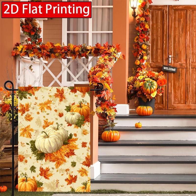 2D Flat - 2D Flat - 2D Flat Autumn Pumpkin Maple Leaf Garden Flag_1 (3)- Garden Decoration Double S, Home Decoration, Yard Decoration, Outdoor Decorat