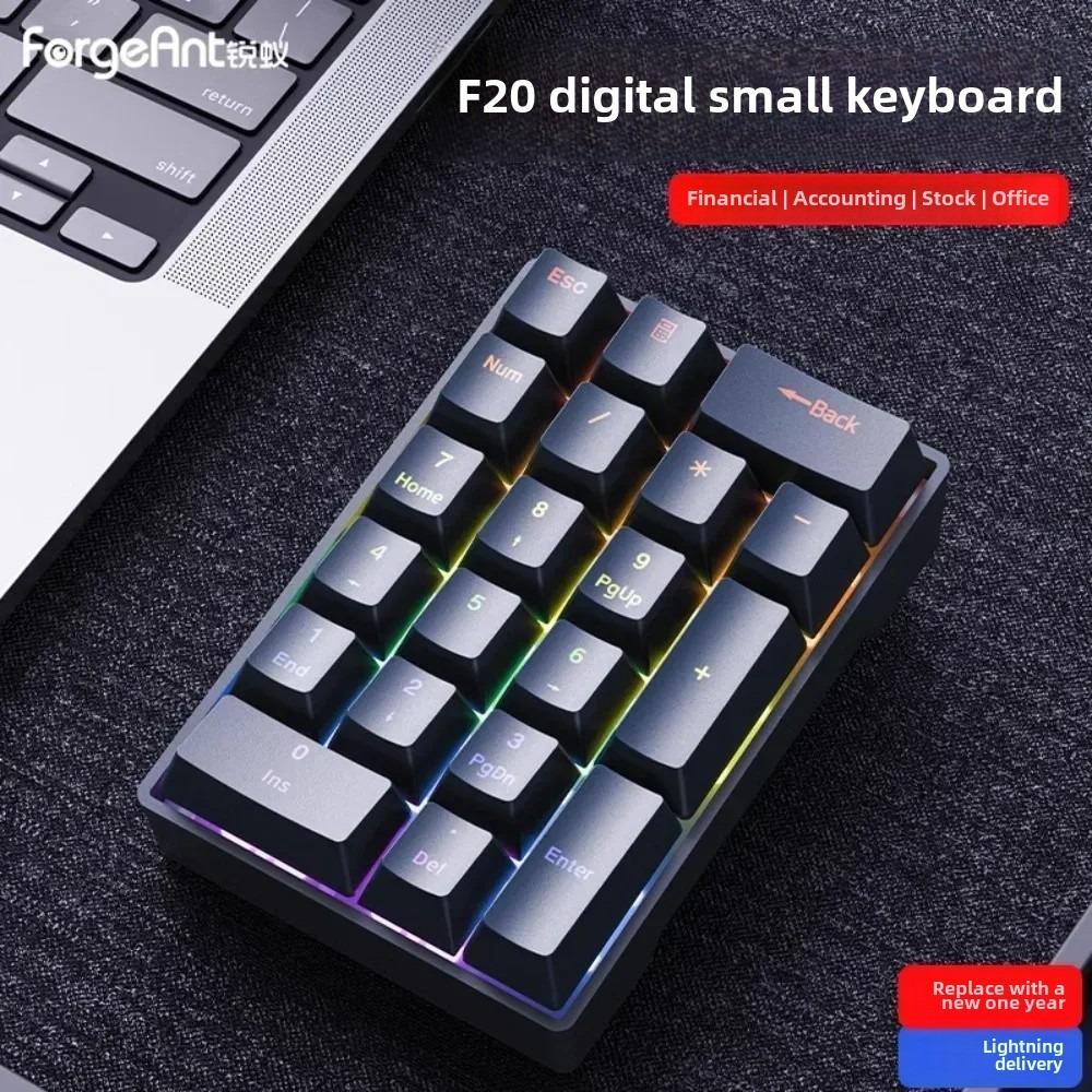 Forgeant F20 Digital Wired Mechanical Keypad Mini Keyboard RGB 20 Keys for Accountant Laptop External Portable Financial Office