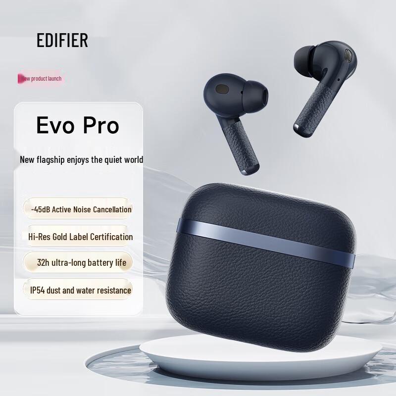 Edifier Huazai Evo Pro Полностью беспроводные наушники с шумоподавлением