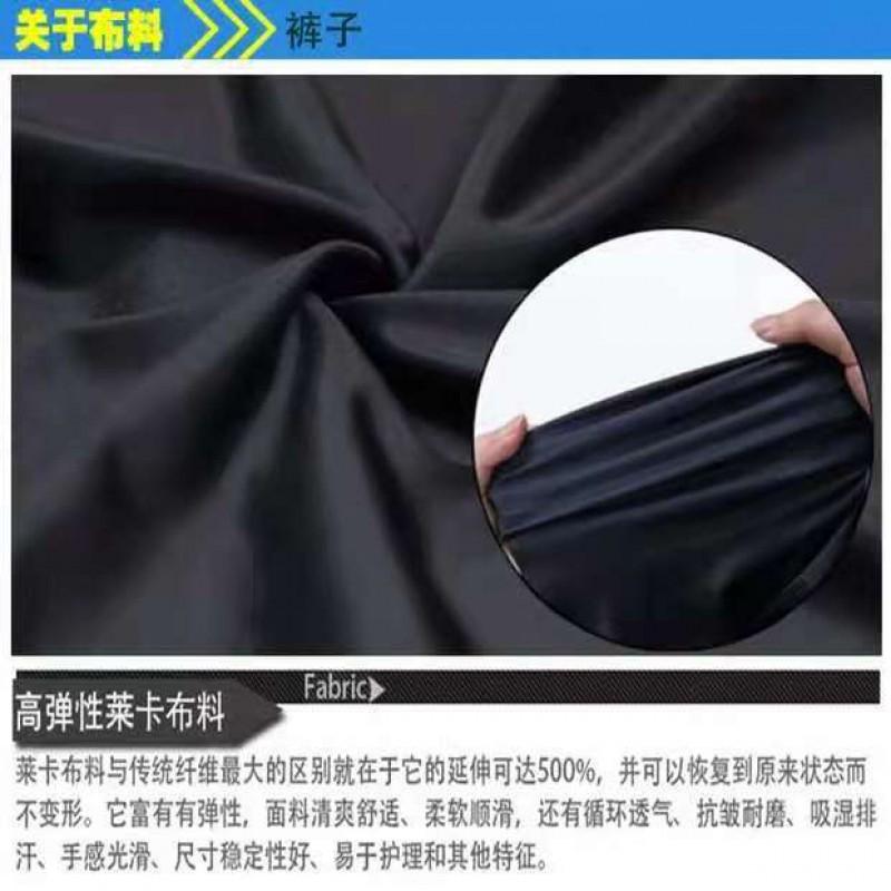 Men Women Cycling Jersey Set Long Sleeve Road Bike Outfit Breathable Quick Dry Riding Gear