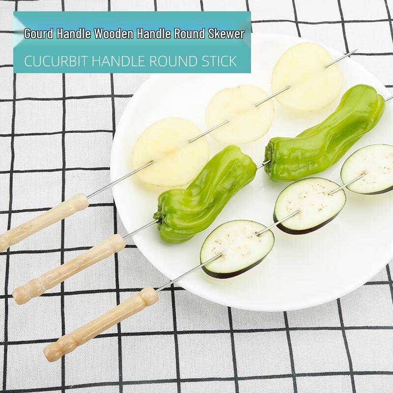 ZISIZ Wooden Handle BBQ Skewers