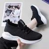 New Women's Flying Woven Casual Shoes Are Light and Breathable, Spot 2025 Spring and Autumn Manufacturers In Wen County, Henan Are On Sale