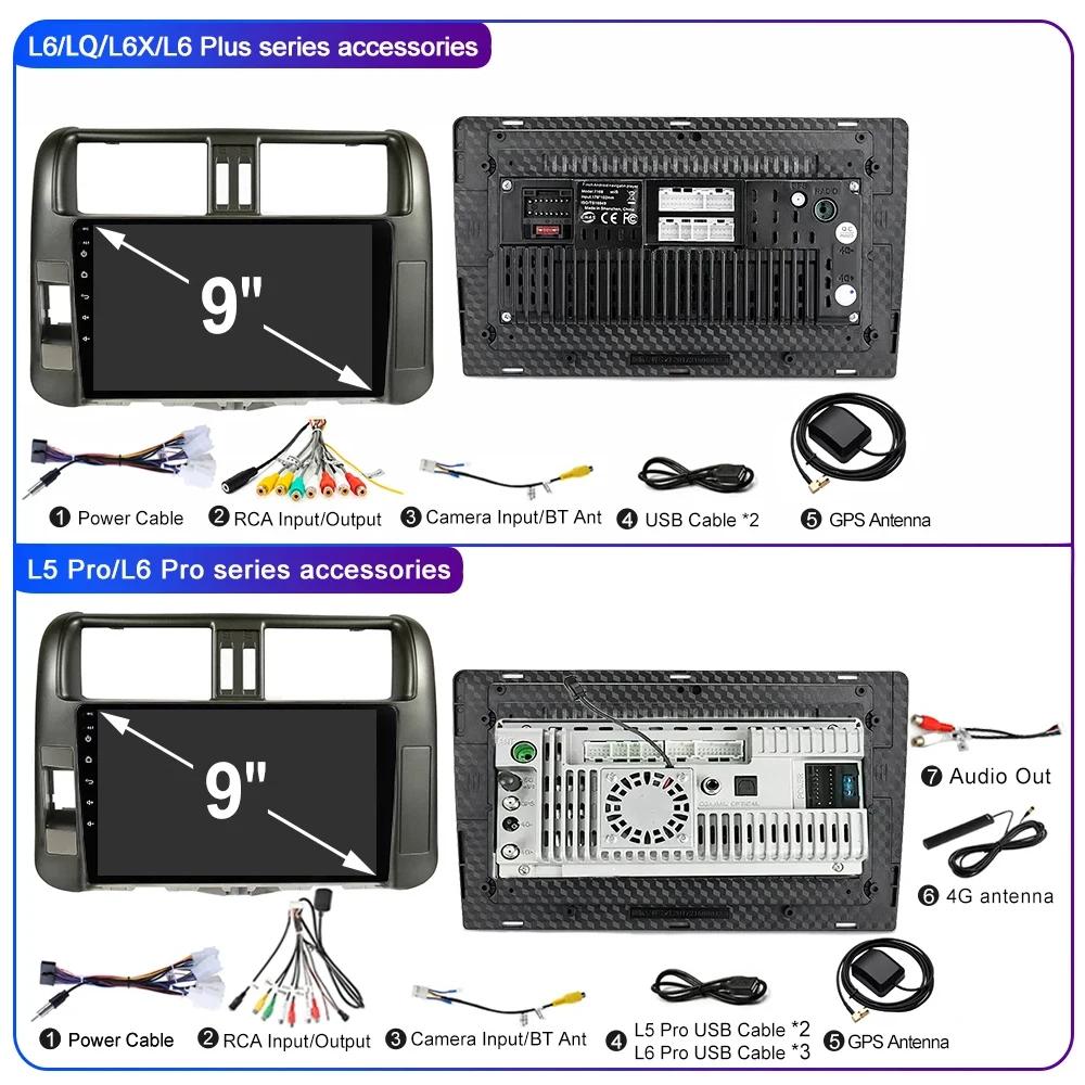 Автомобильное радио Android 14 Carplay Auto для Toyota Land Cruiser Prado 150 2009 - 2013 Навигация GPS Мультимедийный проигрыватель видео Стерео BT