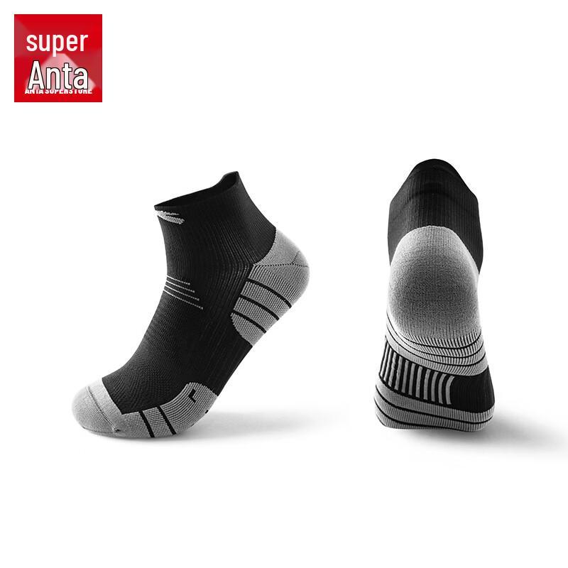 Anta 3A Antibacterial Athletic Ankle Socks
