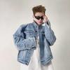 Men's Trendy Vintage Washed Ripped Denim Jacket - Versatile Retro Design for Spring and Autumn