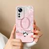For Xiaomi 12 Pro Ultra 12 Lite 12X Phone Case Fashion Letters High Quality Bumper For Xiaomi12 Soft Liquid Silicone Funda Capa