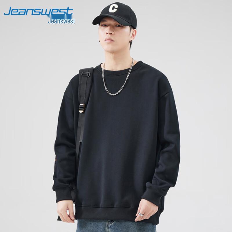 JEANSWEST Men's Solid Color Pullover Sweatshirt